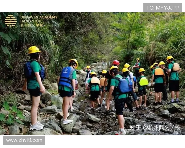 杭州攀岩队技术探讨：提升攀岩技巧与训练方法的深入分析