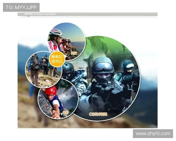 武汉攀岩队的战术创新与转换体系探索与实践分析