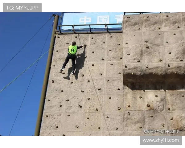 西安攀岩队勇攀高峰的奋斗历程与荣耀时刻全景回顾