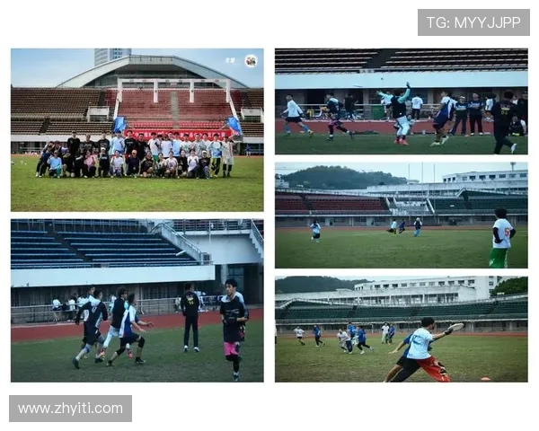 重庆飞盘队比赛经验分享与成长之路探讨